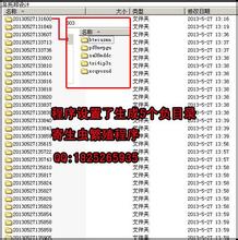 Ӳ�ҶĲ����׹�����Ƶ��������ӱ�����149����èƤ�����ر���...